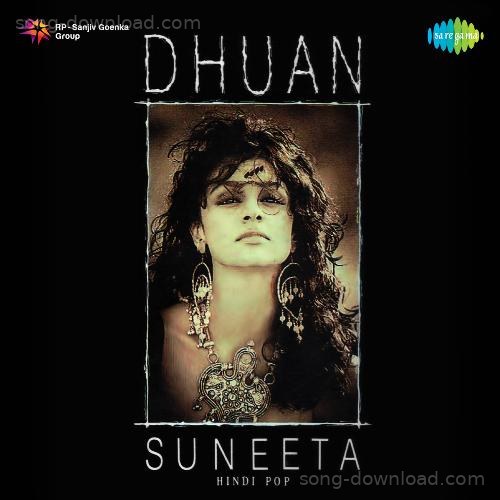 Dhuan Vikas Bhalla MP3 Download